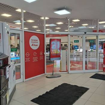 Продается Нежилое помещение, 4120,7 м²