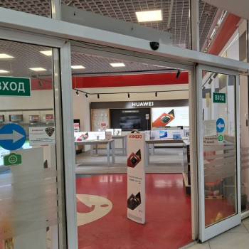 Продается Нежилое помещение, 4120,7 м²