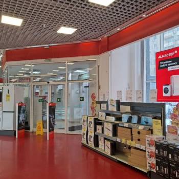 Продается Нежилое помещение, 4120,7 м²