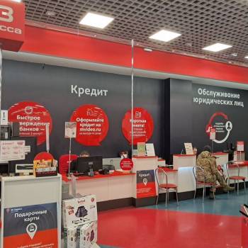 Продается Нежилое помещение, 4120,7 м²