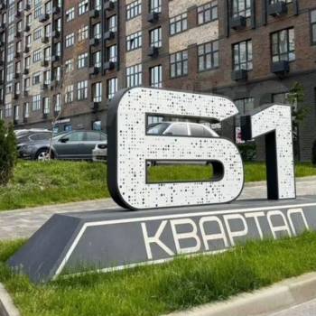 Продается 1-комнатная квартира, 39,5 м²