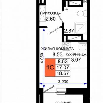 Продается 1-комнатная квартира, 18,7 м²