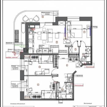 Продается 3-х комнатная квартира, 100,5 м²