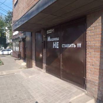 Продается Дом, 200 м²