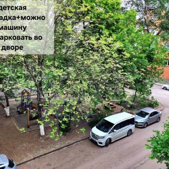 Продается 3-х комнатная квартира, 63 м²