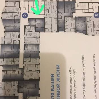 Продается 1-комнатная квартира, 30 м²