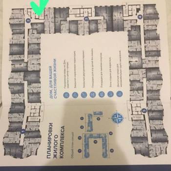 Продается 1-комнатная квартира, 30 м²