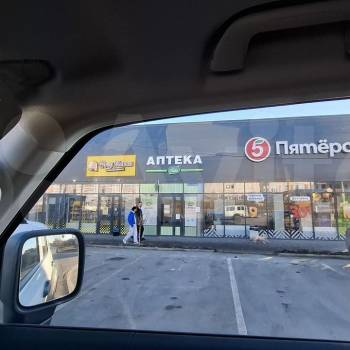 Продается Участок, 520 м²