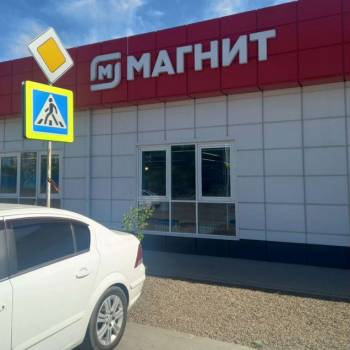 Продается Участок, 520 м²