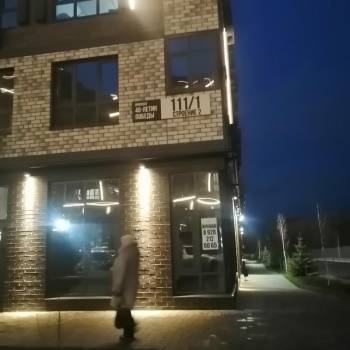 Продается 1-комнатная квартира, 32 м²