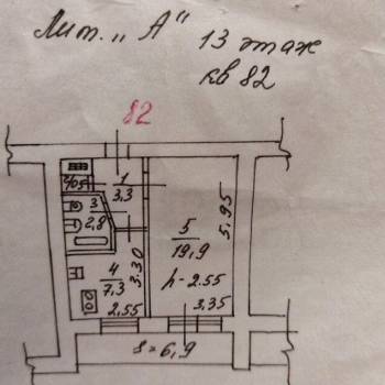 Продается 1-комнатная квартира, 40 м²