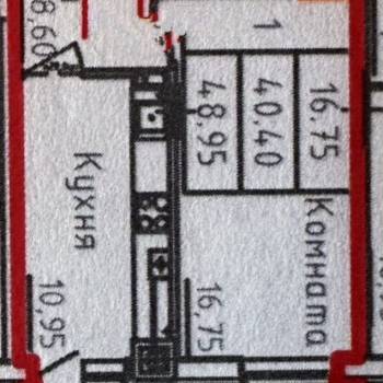 Продается 1-комнатная квартира, 49 м²
