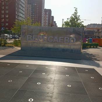 Продается 1-комнатная квартира, 45 м²