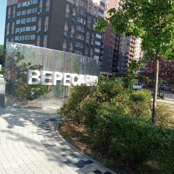 Продается 1-комнатная квартира, 45 м²