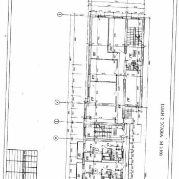 Продается Участок, 550 м²