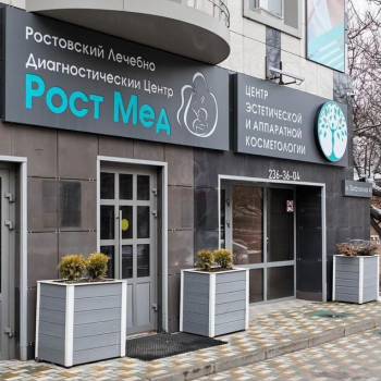 Продается Нежилое помещение, 800 м²