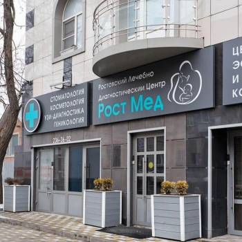 Продается Нежилое помещение, 800 м²