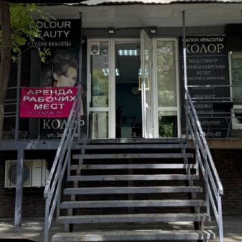 Продается Нежилое помещение, 51,7 м²