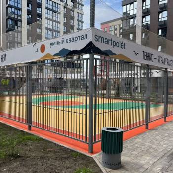 Продается 1-комнатная квартира, 37,9 м²