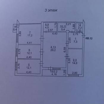 Продается Многокомнатная квартира, 104 м²