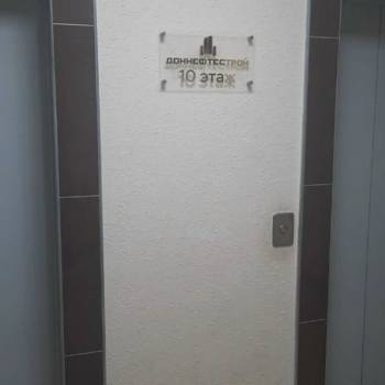 Продается 1-комнатная квартира, 39,8 м²