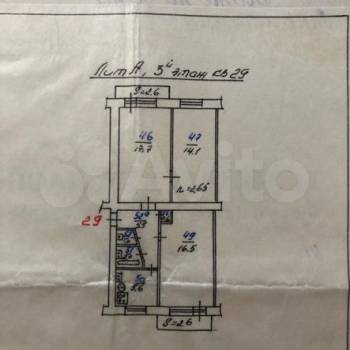 Продается 3-х комнатная квартира, 63 м²