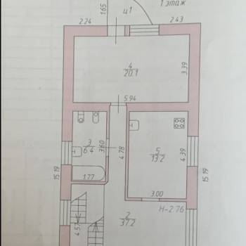 Продается Дом, 238 м²