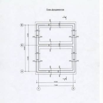 Продается Дом, 246 м²