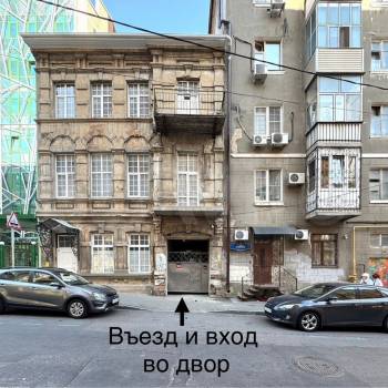 Продается 1-комнатная квартира, 26 м²
