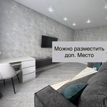 Сдается 1-комнатная квартира, 43 м²