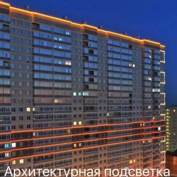 Продается 1-комнатная квартира, 41,6 м²