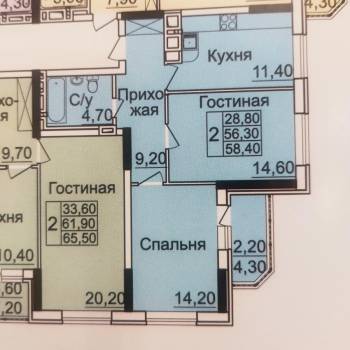 Продается 2-х комнатная квартира, 56,3 м²
