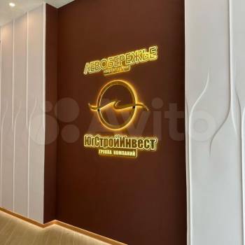 Продается 1-комнатная квартира, 35,7 м²