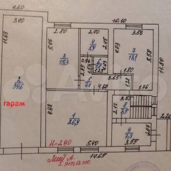 Продается Дом, 227 м²