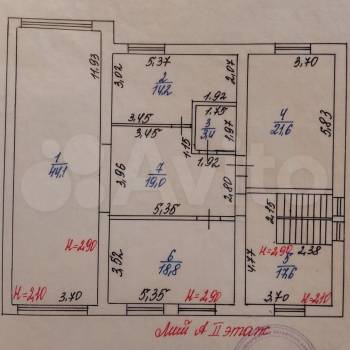Продается Дом, 227 м²
