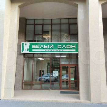 Продается Нежилое помещение, 45 м²