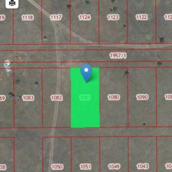 Продается Участок, 1200 м²