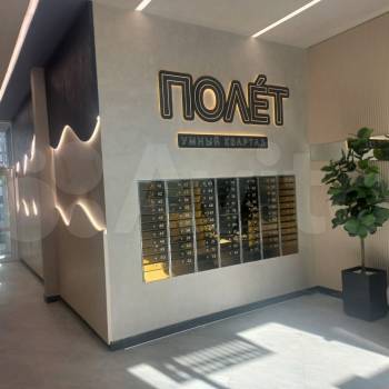 Продается 1-комнатная квартира, 40,4 м²