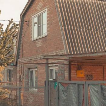 Продается Дом, 50 м²