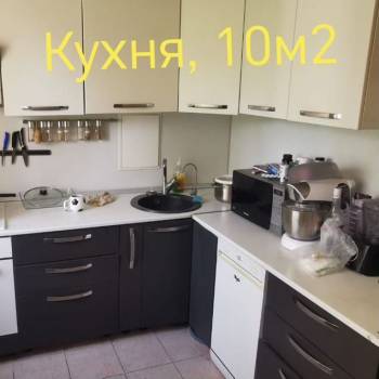 Продается Многокомнатная квартира, 70 м²