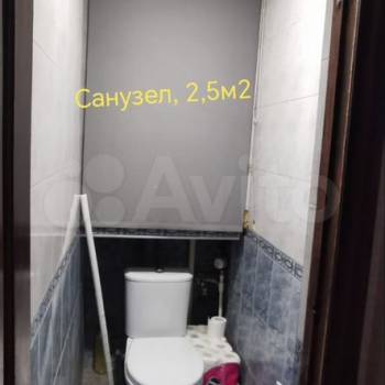 Продается Многокомнатная квартира, 70 м²