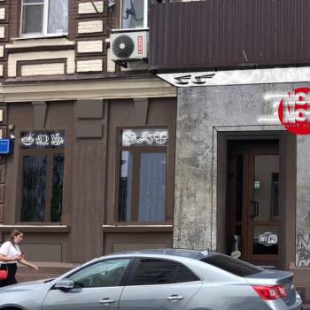 Продается Нежилое помещение, 60 м²