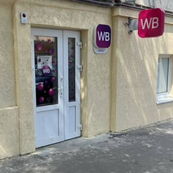 Продается Нежилое помещение, 51,5 м²