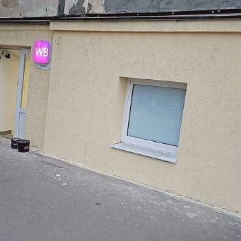 Продается Нежилое помещение, 51,5 м²