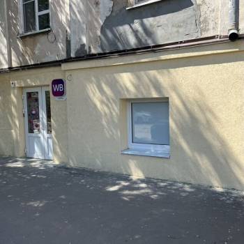 Продается Нежилое помещение, 51,5 м²