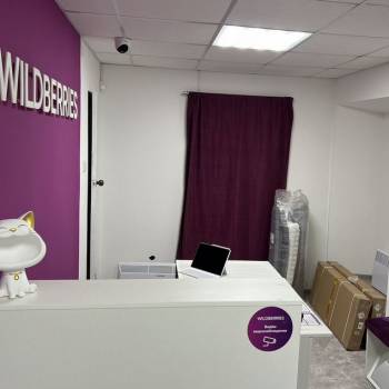 Продается Нежилое помещение, 51,5 м²