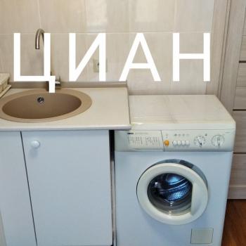 Сдается 1-комнатная квартира, 32 м²