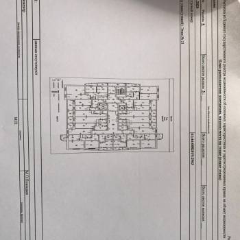 Продается 1-комнатная квартира, 26 м²