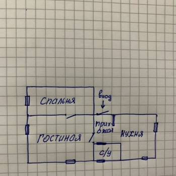 Продается 2-х комнатная квартира, 42 м²