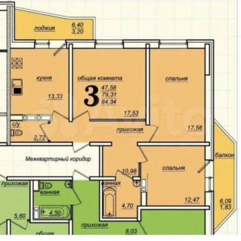 Продается 3-х комнатная квартира, 91 м²